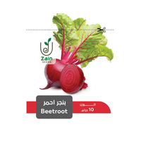 بذور البنجر الاحمر للزراعة في المنزل 5 جرام